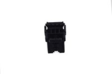 (image for) Amp 040 Series Wiring Connector 4-Wire Cap Housing