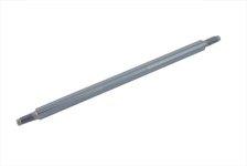 (image for) Swingarm Pivot Shaft