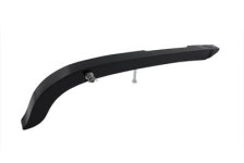 (image for) Rear Chain Guard Black