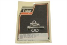 (image for) Oil Hose Cover Mount Kit