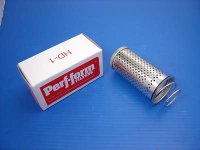 (image for) Perf-form Oil Filter Unit