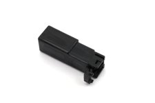 (image for) Amp 040 Series Wiring Connector 2-Wire Plug Housing