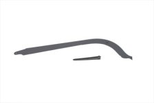 (image for) Chrome Left Side Chain Guard