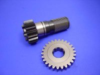 (image for) Main Drive Gear Set C Ratio