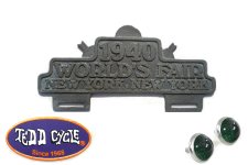 (image for) World's Fair License Plate Topper Kit